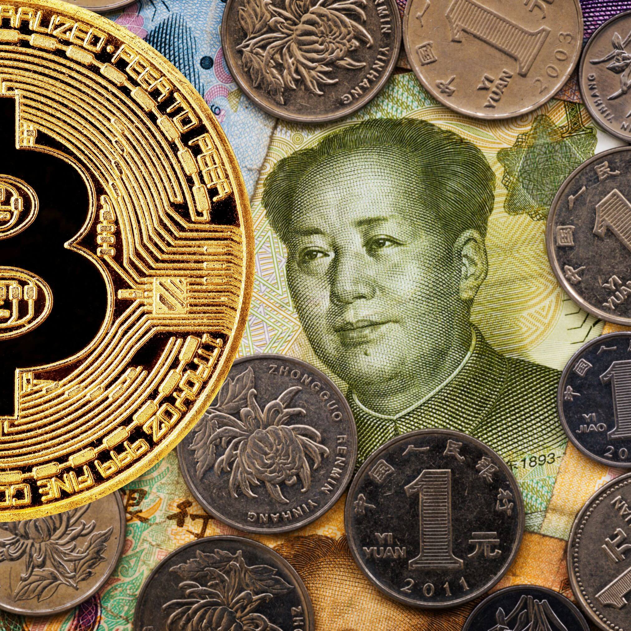 Crypto-monnaie Chinoise Prte Lancement | Coinlist.me
